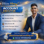Job Consultancy Silchar